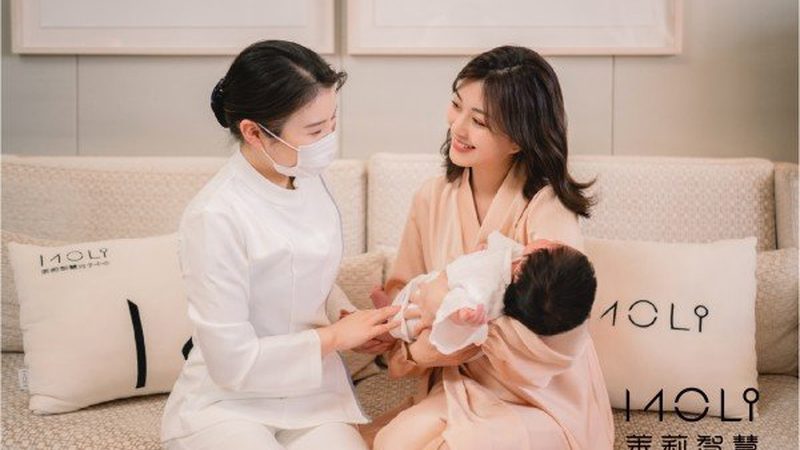 小标题：传统孕期护理的常见做法